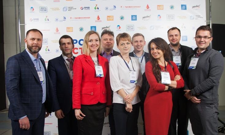 Лидеры России