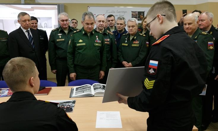 Поездка С.Шойгу в Санкт-Петербург