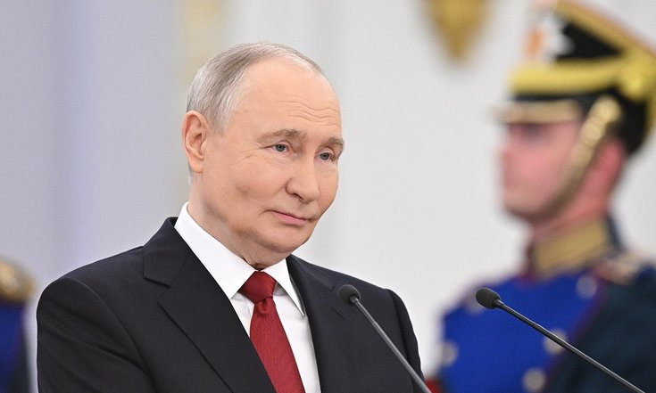 ден россии