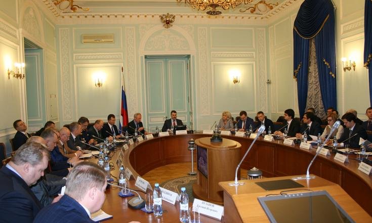 Росфинмониторинг