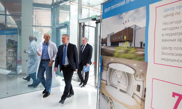 Центр протонной лучевой терапии