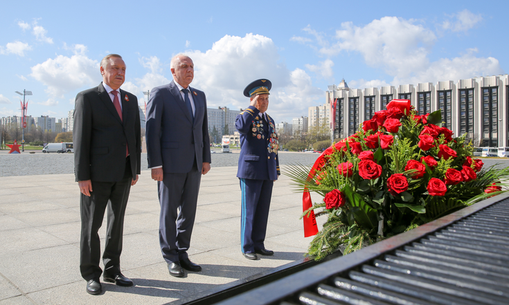 Возложение цветов