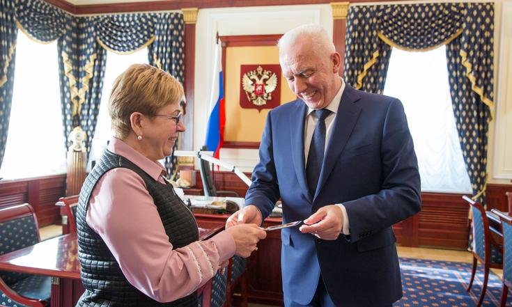 Вручение удостоверения