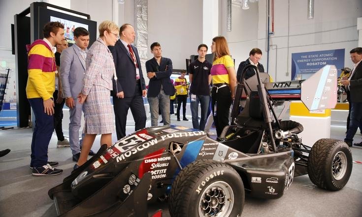 Всемирный фестиваль молодежи и студентов