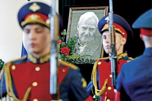 Прощание с Даниилом Граниным