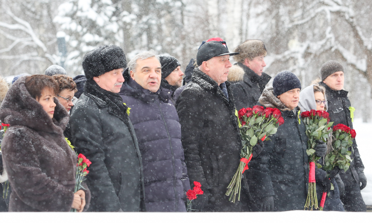 Торжественно-траурная церемония