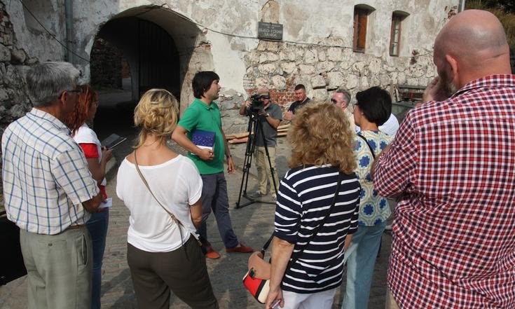 Балтийский форум