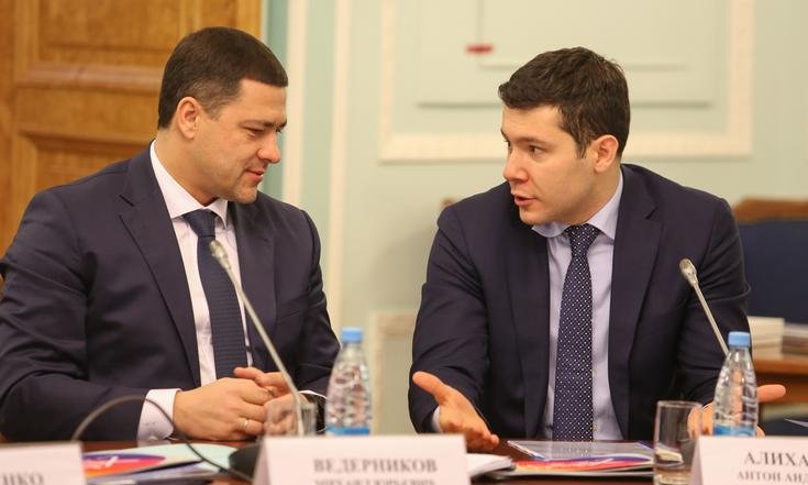 Совет при полномочном представителе