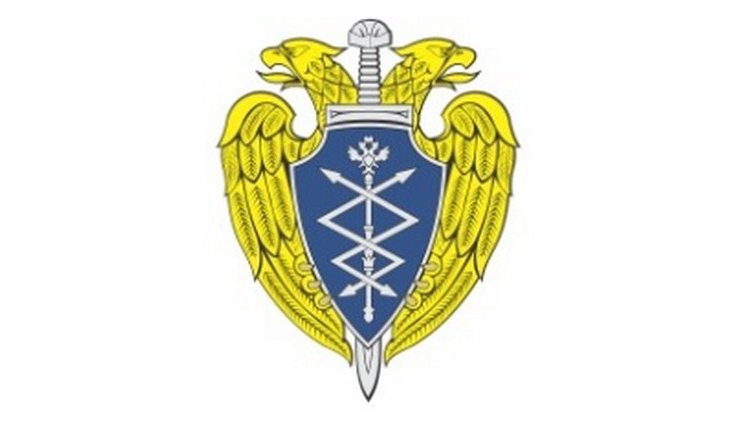 Службе специальной связи и информации ФСО России 85 лет