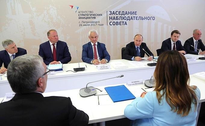 Заседание Совета