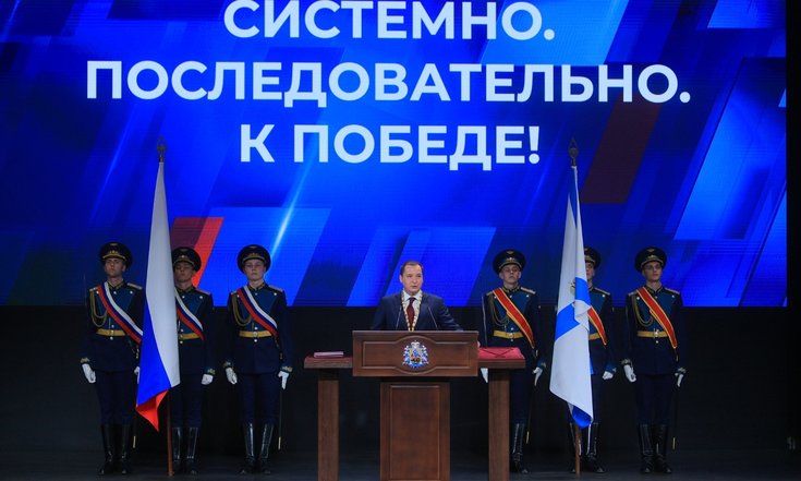 цыбульский