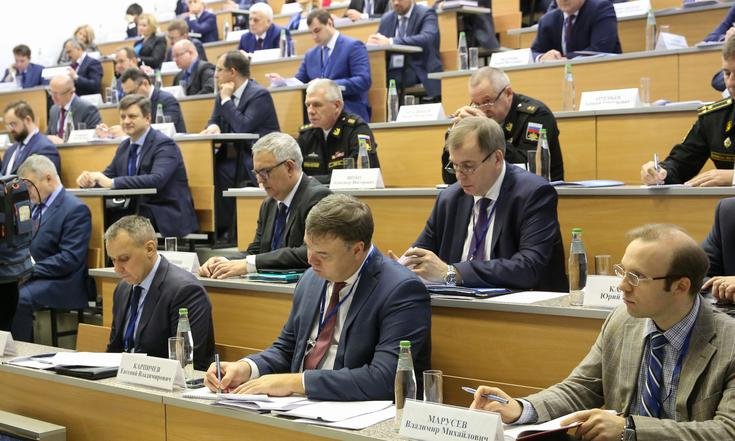 Совещание с Патрушевым