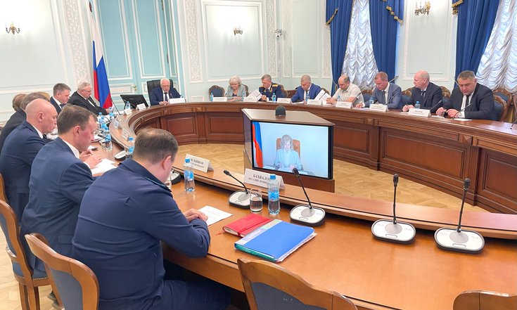 комиссия
