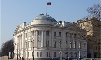 Здание полпредства